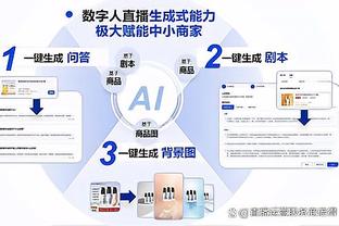 万博体育最新登录入口网址